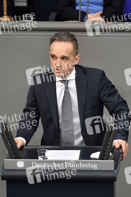 208. Sitzung des Deutschen Bundestages in Berlin