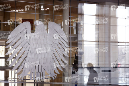 Symbolfoto Bundestag