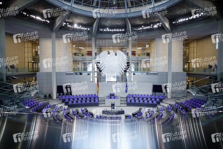 Symbolfoto Bundestag