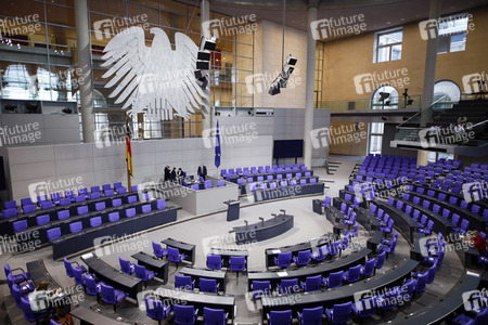 Symbolfoto Bundestag
