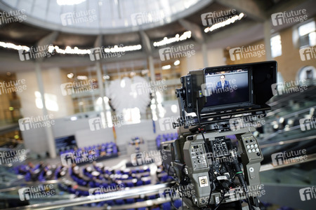 Symbolfoto Bundestag