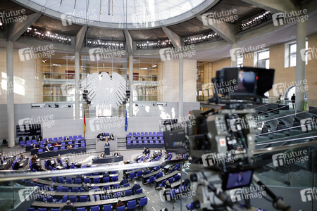 Symbolfoto Bundestag