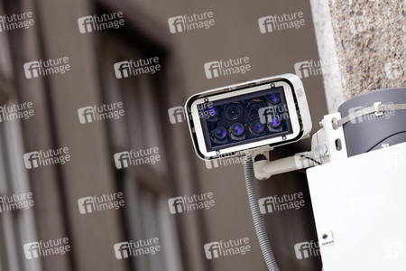 Symbolfoto Videoüberwachung