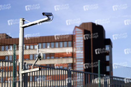 Symbolfoto Bundesamt für Verfassungsschutz