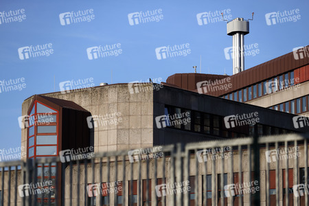 Symbolfoto Bundesamt für Verfassungsschutz