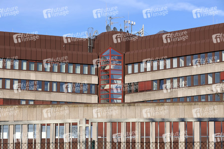 Symbolfoto Bundesamt für Verfassungsschutz