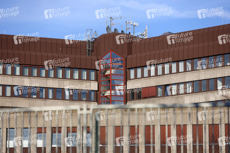 Symbolfoto Bundesamt für Verfassungsschutz