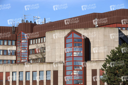 Symbolfoto Bundesamt für Verfassungsschutz