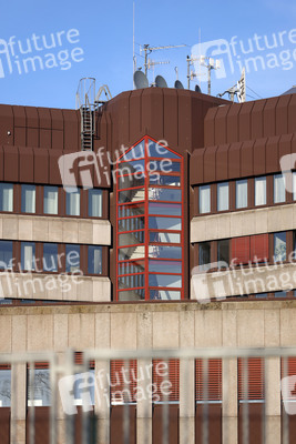 Symbolfoto Bundesamt für Verfassungsschutz