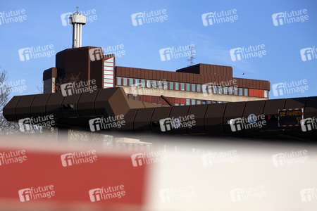 Symbolfoto Bundesamt für Verfassungsschutz