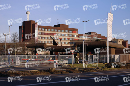 Symbolfoto Bundesamt für Verfassungsschutz