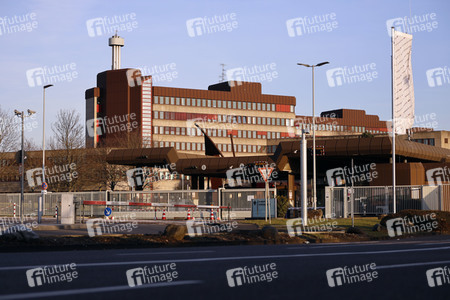 Symbolfoto Bundesamt für Verfassungsschutz
