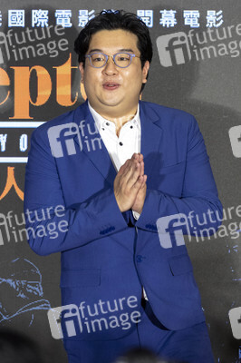 Festivaleröffnung mit Filmpremiere 'Septet: The Story of Hong Kong', Hong Kong Film Festival 2021