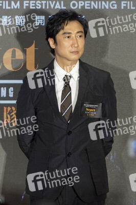 Festivaleröffnung mit Filmpremiere 'Septet: The Story of Hong Kong', Hong Kong Film Festival 2021