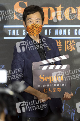Festivaleröffnung mit Filmpremiere 'Septet: The Story of Hong Kong', Hong Kong Film Festival 2021
