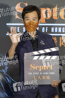 Festivaleröffnung mit Filmpremiere 'Septet: The Story of Hong Kong', Hong Kong Film Festival 2021