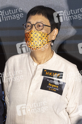 Festivaleröffnung mit Filmpremiere 'Septet: The Story of Hong Kong', Hong Kong Film Festival 2021