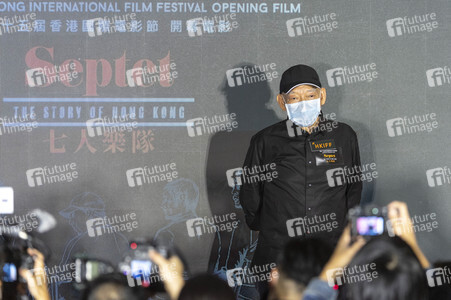 Festivaleröffnung mit Filmpremiere 'Septet: The Story of Hong Kong', Hong Kong Film Festival 2021