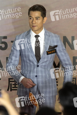 Festivaleröffnung mit Filmpremiere 'Septet: The Story of Hong Kong', Hong Kong Film Festival 2021