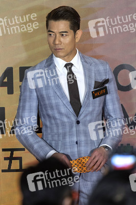 Festivaleröffnung mit Filmpremiere 'Septet: The Story of Hong Kong', Hong Kong Film Festival 2021