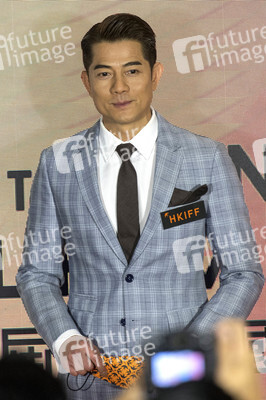 Festivaleröffnung mit Filmpremiere 'Septet: The Story of Hong Kong', Hong Kong Film Festival 2021