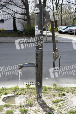 Symbolfoto Wasserpumpe