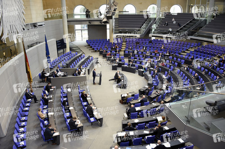 227. Sitzung des Deutschen Bundestages in Berlin