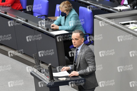 229. Sitzung des Deutschen Bundestages in Berlin