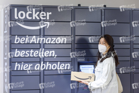 Symbolfoto Amazon Locker