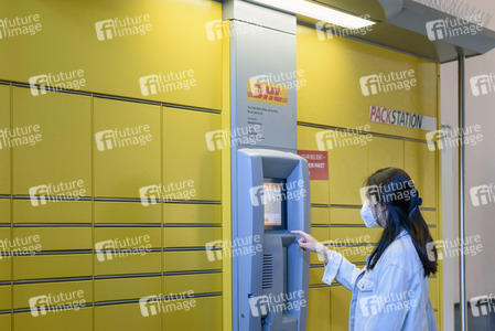 Symbolfoto DHL Packstation