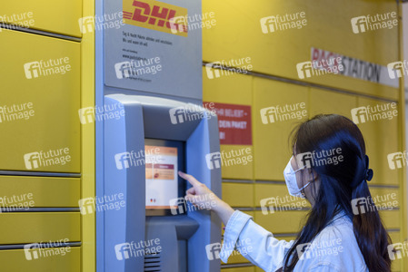 Symbolfoto DHL Packstation