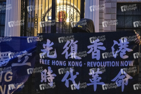 Tian’anmen-Massaker Mahnwache in London