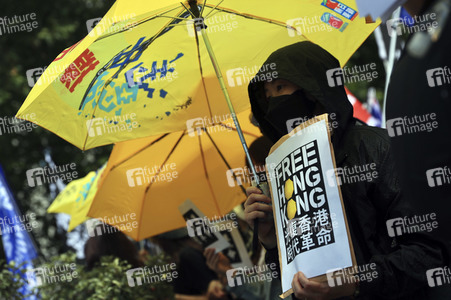 Kundgebung zum 2. Jahrestag des Beginns der Honkong-Proteste in London