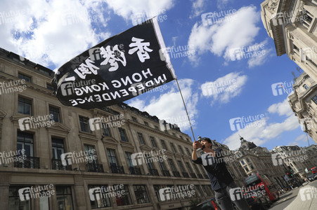 Kundgebung zum 2. Jahrestag des Beginns der Honkong-Proteste in London