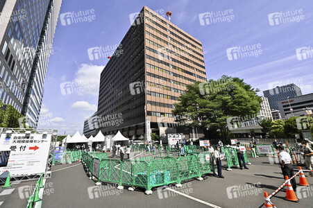 Impfzentrum in Tokio