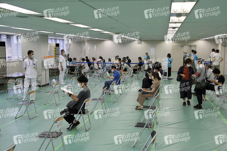 Impfzentrum in Tokio