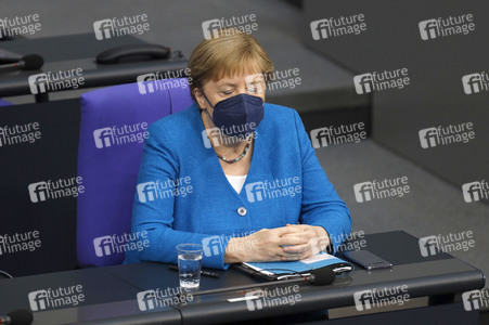 235. Sitzung des Deutschen Bundestages in Berlin