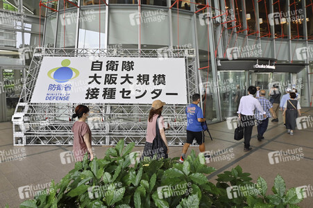 Corona Impfzentrum in Osaka