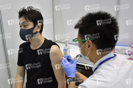 Corona Impfzentrum in Osaka