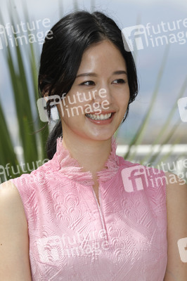 Photocall 'Drive My Car', Cannes Film Festival 2021