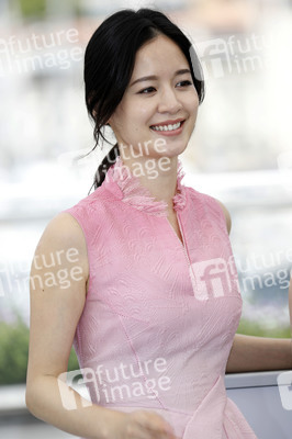 Photocall 'Drive My Car', Cannes Film Festival 2021