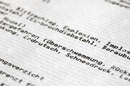 Symbolfoto Elementarversicherung