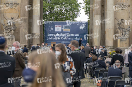 Eröffnung des 'Europäischen Zentrums für Jüdische Gelehrsamkeit' in Potsdam
