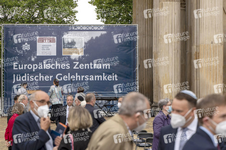 Eröffnung des 'Europäischen Zentrums für Jüdische Gelehrsamkeit' in Potsdam