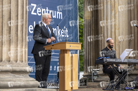 Eröffnung des 'Europäischen Zentrums für Jüdische Gelehrsamkeit' in Potsdam