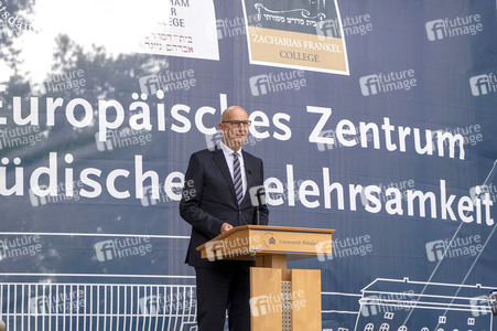 Eröffnung des 'Europäischen Zentrums für Jüdische Gelehrsamkeit' in Potsdam