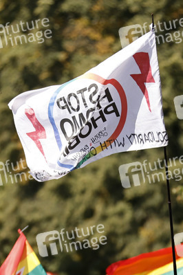 2. Slubice-Frankfurt-Pride 2021 in Slubice