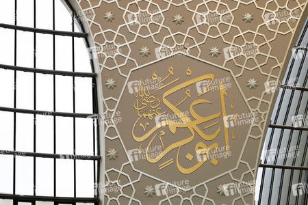 Tag der offenen Moschee in Köln