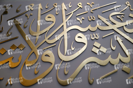 Tag der offenen Moschee in Köln