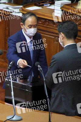 Premiereminister-Wahl in Tokio